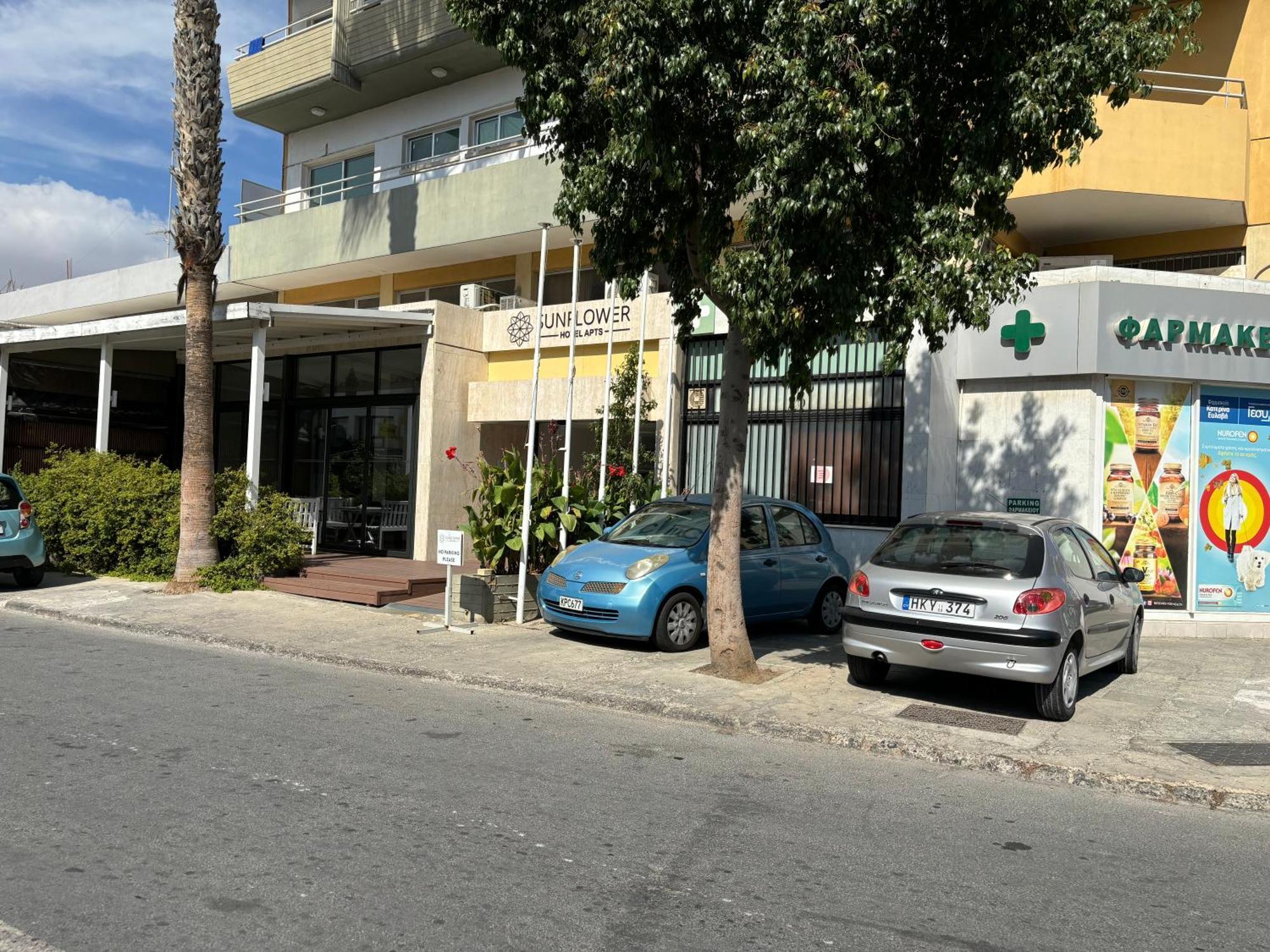 מלון דירות סאנפלאוור 3*